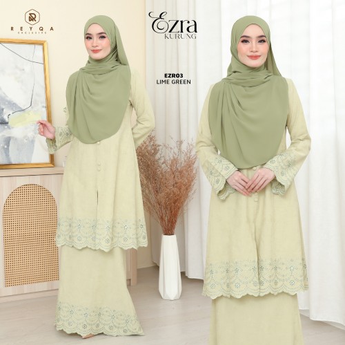 Ezra/03 Lime Green
